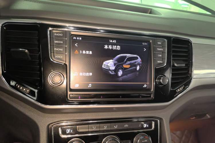 Used Volkswagen Teramont 2019 380TSI Four-Wheel Drive Comfort Edition China V Standard Audio And AC Panel