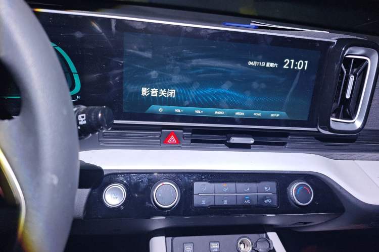 Used Hyundai ix35 2023 Musso 2.0L Deluxe Edition DLX Audio And AC Panel