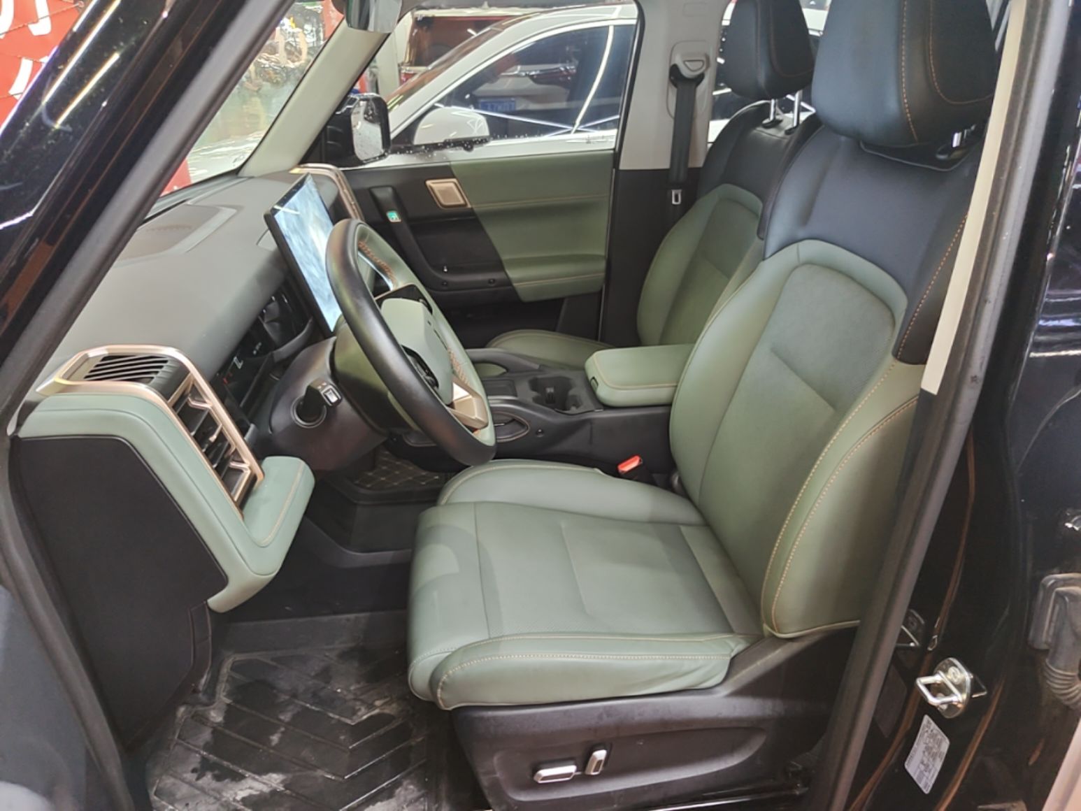 Front Interior