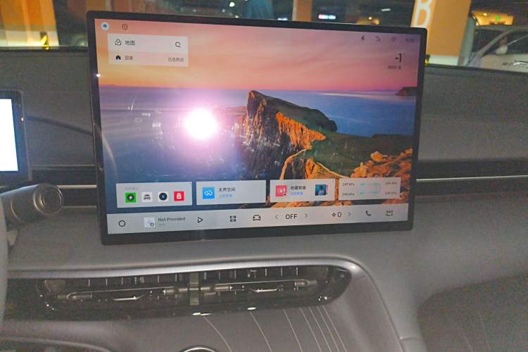 Used Geely Galaxy E5 2024 440km Exploration Version