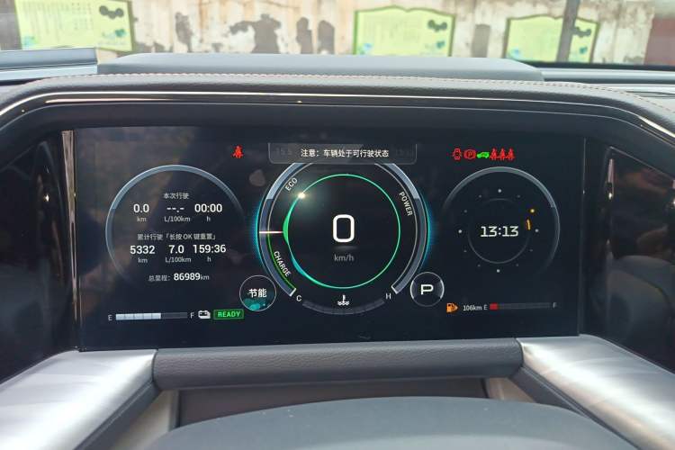 Used GAC Trumpchi GS8 2022 Double-Energy Series 2.0TM Four-Wheel Drive Premium Edition (7 Seats) Instrument Cluster