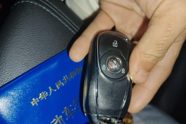 Used Buick Encore 2021 332T CVT Elite Edition Vehicle Key