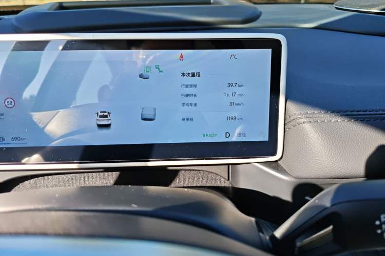 Used Geely Galaxy Galaxy A7 2025 Model EM-i 150km Starship Edition
