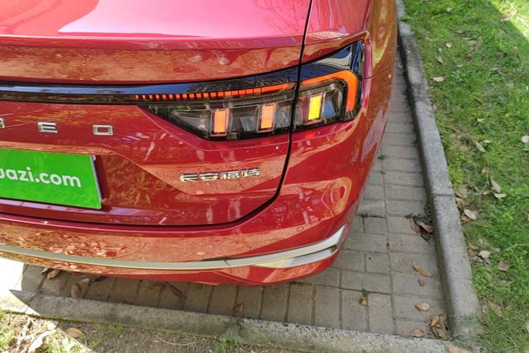 Used Ford Mondeo 2025 2.0T EcoBoost Ultimate Edition