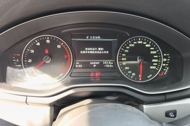 Used Audi A4L 2017 40 TFSI Ambition Edition
