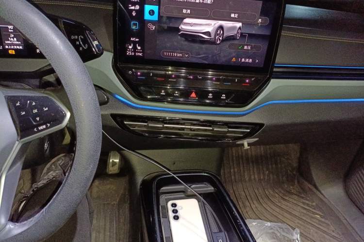 Used Volkswagen ID.4 X 2021 Pro Smart Long-Range Edition Audio And AC Panel