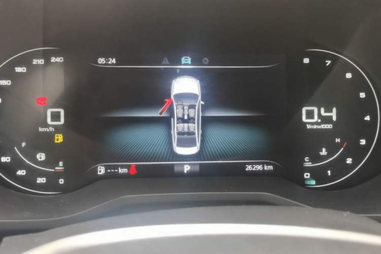 Used Roewe i5 2020 1.5L Automatic 4G Connect Luxury Flagship Edition Instrument Cluster