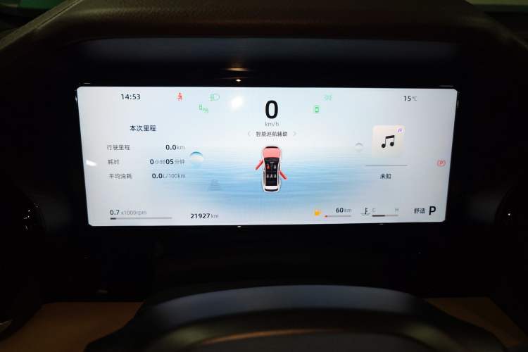 Used Geely Auto Monjaro L 2025 Dongfang Yao 2.0TD Automatic Lanxing Edition
