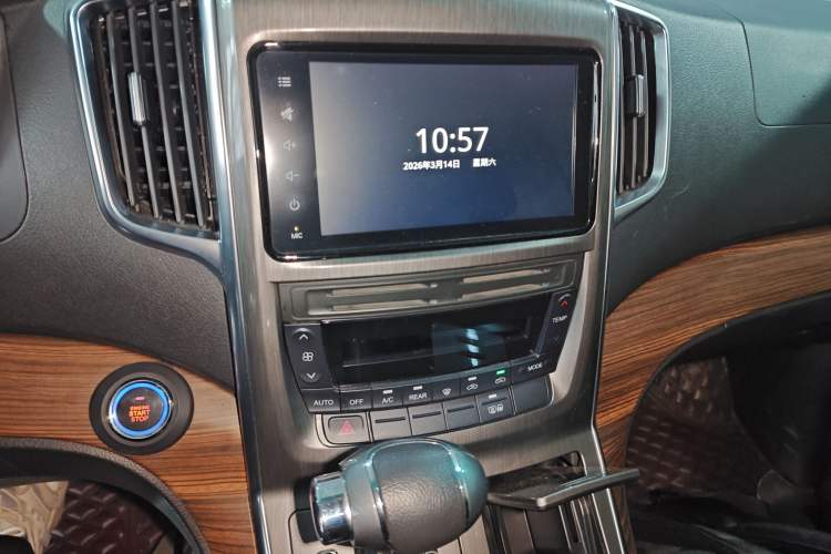 Used FORTHING CM7 2018 Classic Edition 2.0T Automatic Luxury Model
