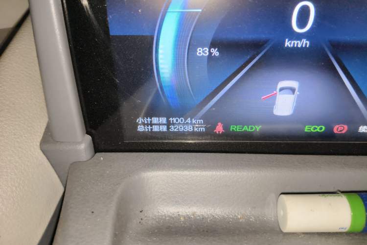 Used Bestune Pony 2025 222km Range Agile Horse