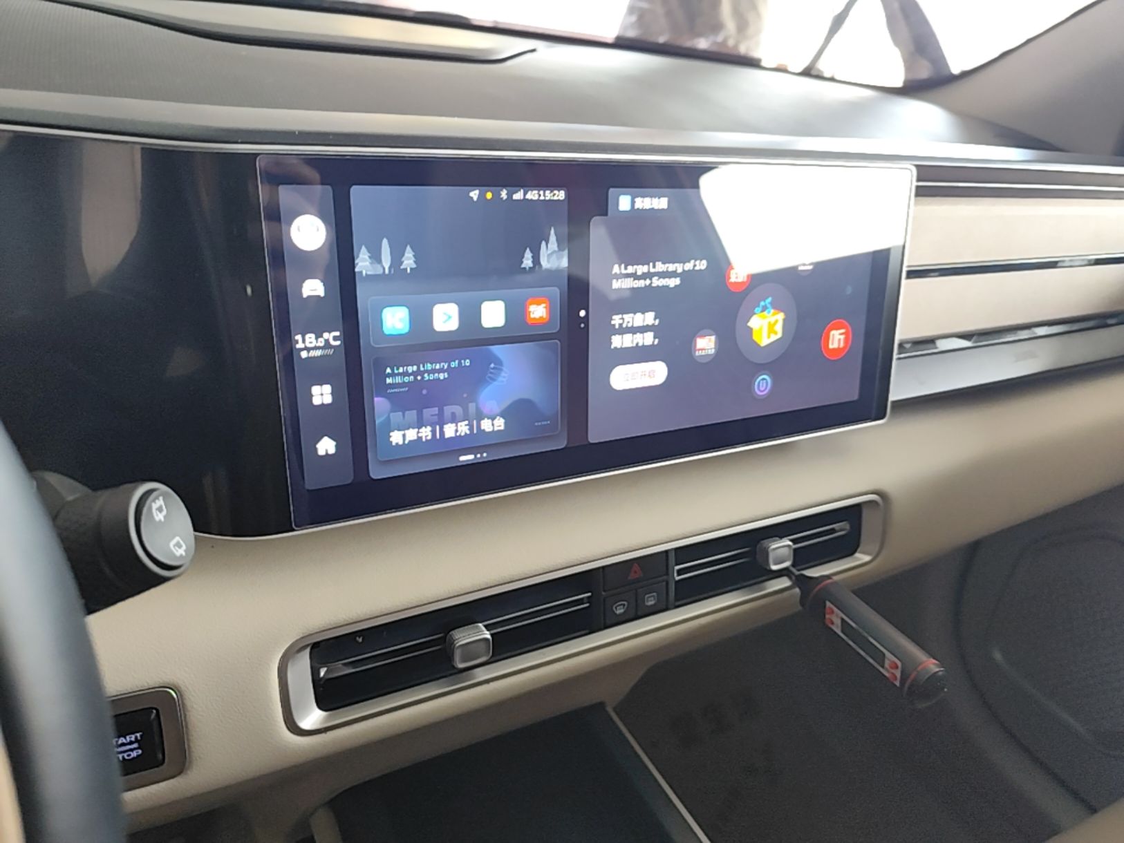 Geely Auto icon 2023 1.5TD Chocolate Smoothie Edition — снимка 15