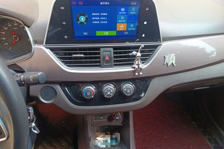 Used Baojun 310W 2017 1.5L Manual Fashion Model China V