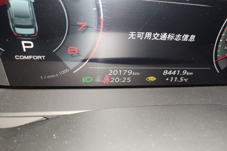 Used Audi A6L 2023 Revised 45 TFSI Prestige Elegant Edition