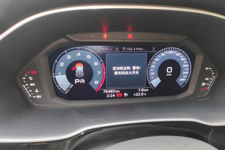 Used Audi Q3 Sportback 2020 40 TFSI Fashion Model
