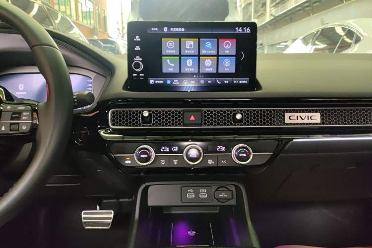 Used Honda Civic 2023 HATCHBACK 2.0L eHEV Extreme Control Edition Audio And AC Panel