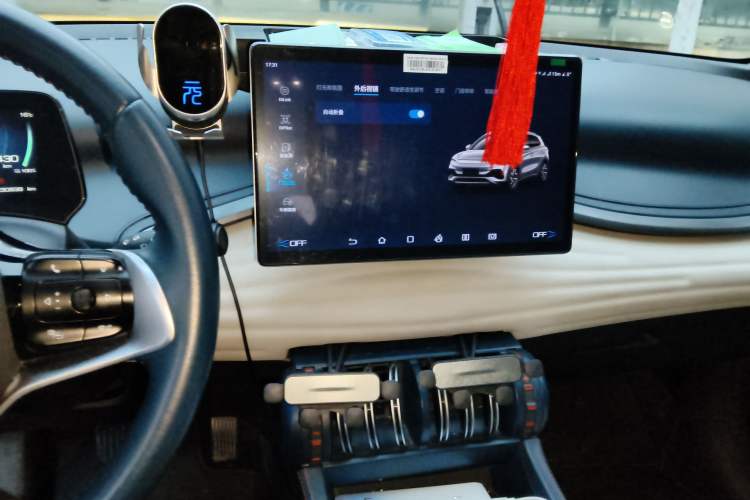 Used BYD Yuan PLUS 2022 430 km Luxury Version