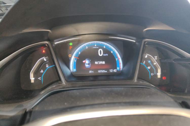 Used Honda Civic 2016 220TURBO CVT Luxury Edition
