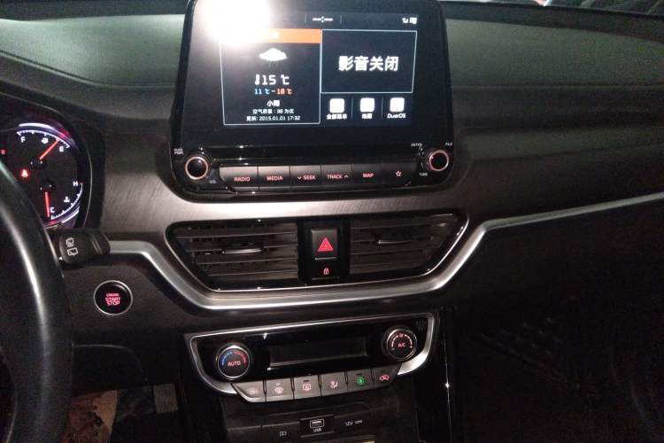 Used Kia Sportage R 2018 2.0L Automatic Smart Luxury Version China V Standard Audio And AC Panel