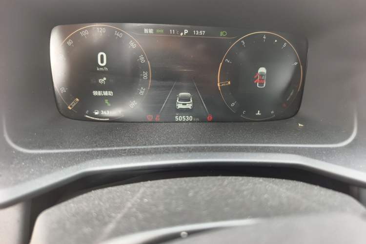 Used Lynk & Co 06 2023 Remix 1.5T Dynamic Halo