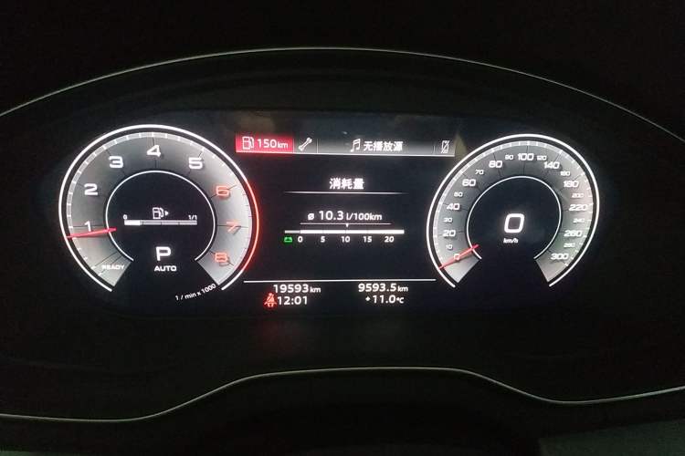 Used Audi Q5L 2024 40 TFSI Fashion Dynamic Model