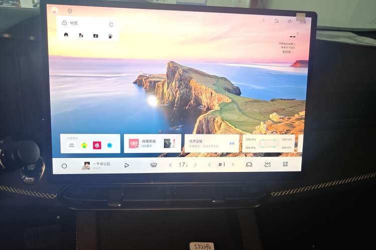 Used Lynk & Co 03 2026 Model 1.5TD DCT Pro