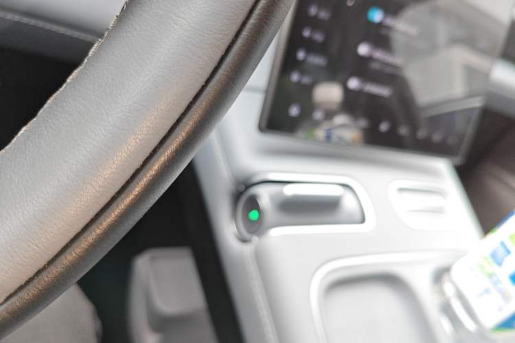 Used Nio EC6 2023 75 kWh
