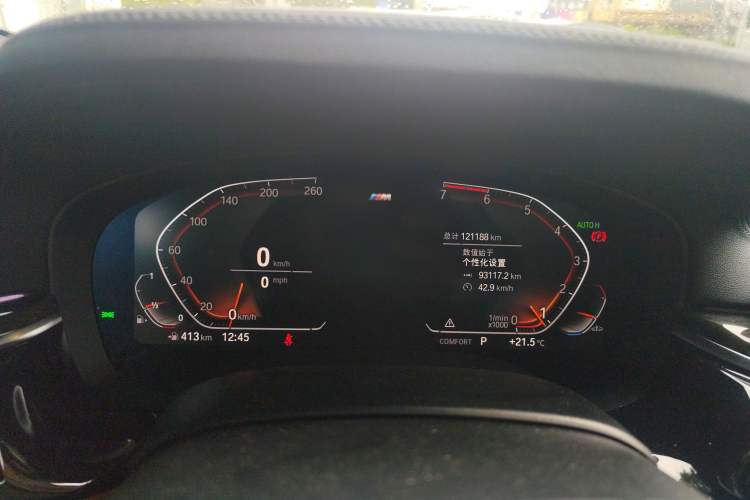 Used BMW 6 Series GT 2021 630i M Sport Package
