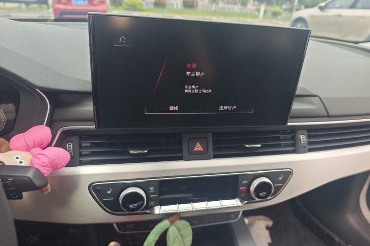 Used Audi A4L 2023 40 TFSI Luxury Dynamic Model Audio And AC Panel