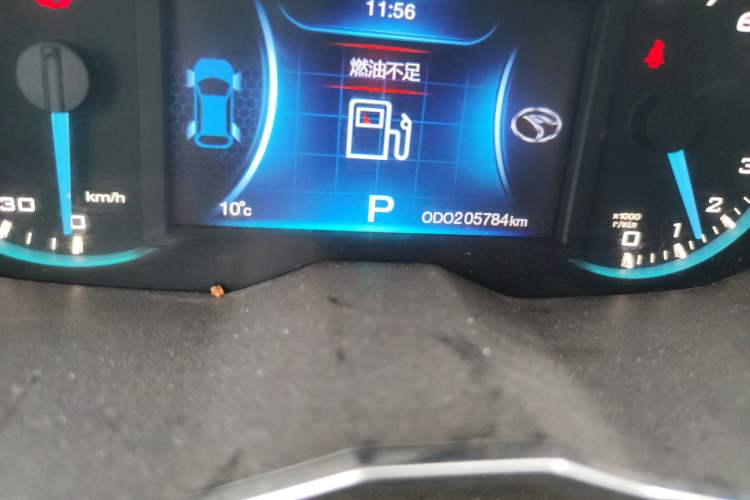 Used Soueast DX7 2017 1.5T Automatic Glory Edition Odometer Close Up