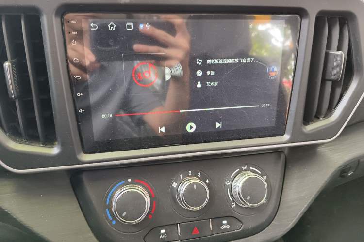 Used Chana Ruixing M60 2023 1.6L CNG Comfort-Grade 6-Seater Passenger Vehicle
