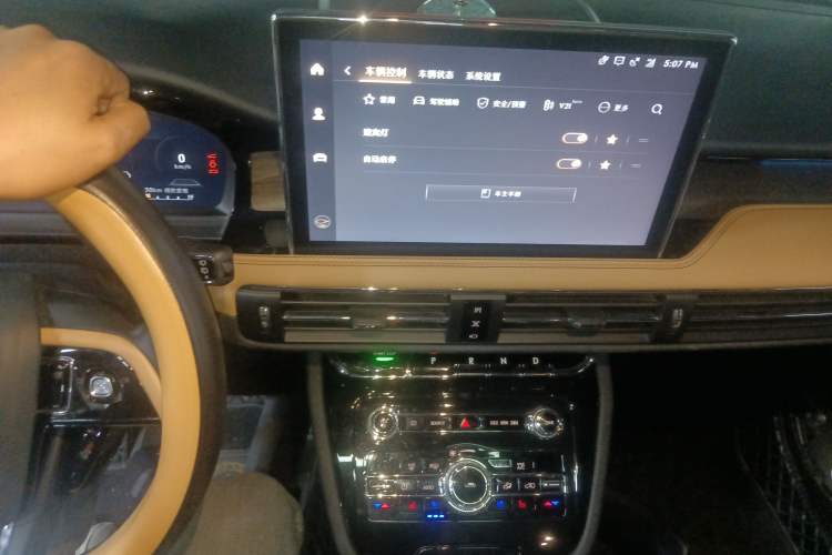 Used Lincoln Corsair 2022 2.0T Two-Wheel Drive Luxury Edition