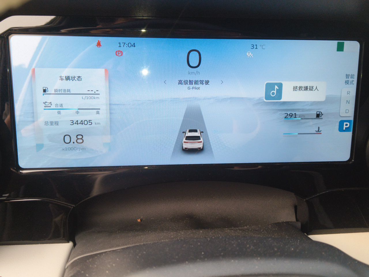Geely Auto Monjaro L 2021 2.0TD DCT EVO Two-Wheel Drive Prestige Version — снимка 11