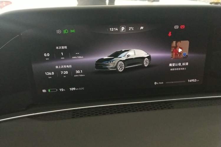 Used Hima Stelato S9 2024 All-Electric Ultra Four-Wheel-Drive Flagship Edition
