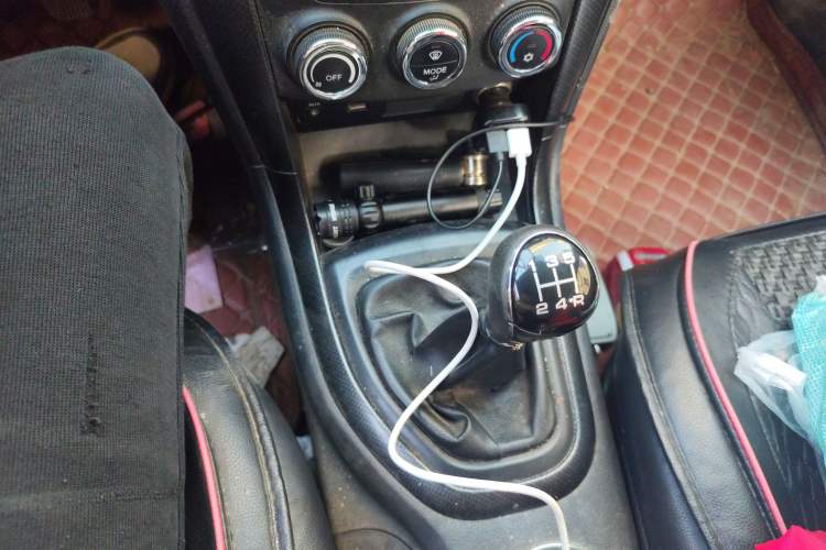 Used Haima S7 2013 2.0L Manual Smart Edition
