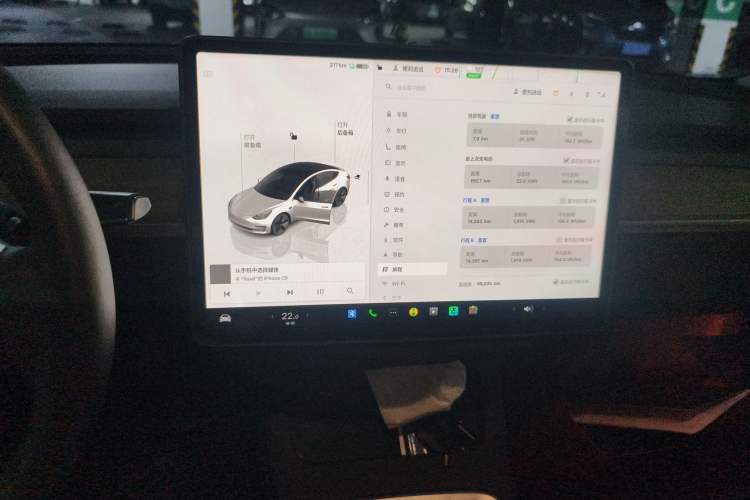 Used Tesla Model 3 2022 Rear-Wheel-Drive Version