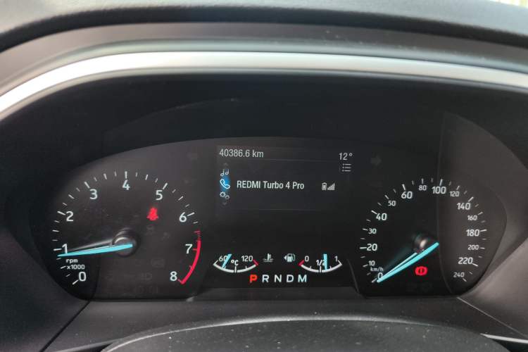 Used Ford Focus 2019 Sedan EcoBoost 180 Automatic Trend Edition