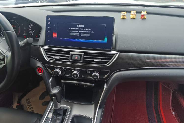 Used Honda Accord 2022 260TURBO Phantom Night · Prestige Edition Audio And AC Panel