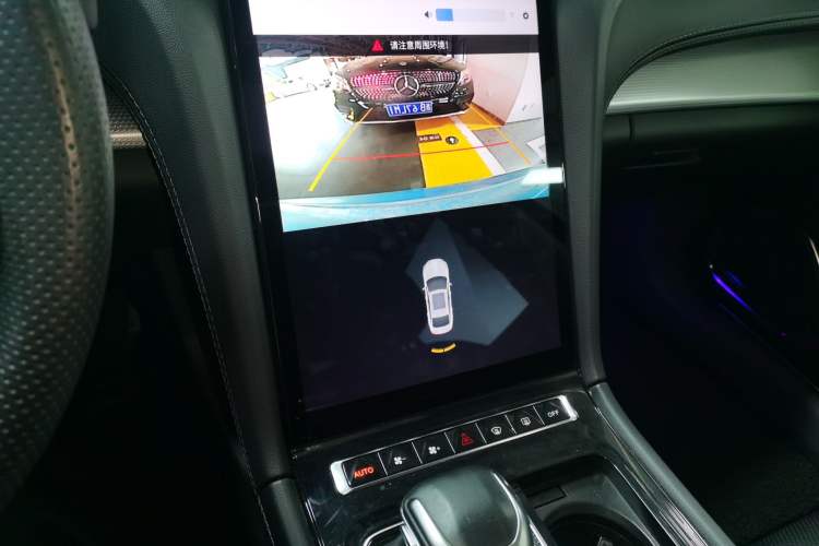 Used Hongqi H5 2024 1.5T HEV Smart Connect Flagship Edition Audio And AC Panel