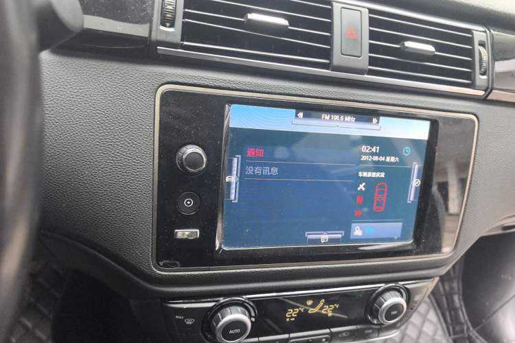 Used Qoros 3 2017 Hatchback 1.6T Automatic ZhiZhen Model
