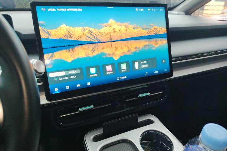 Used AION Y 2023 Plus 610 Enjoyment Edition Ternary Lithium
