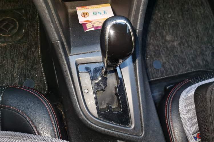 Used Chery Arrizo 5 2016 1.5L CVT Lingrui Edition