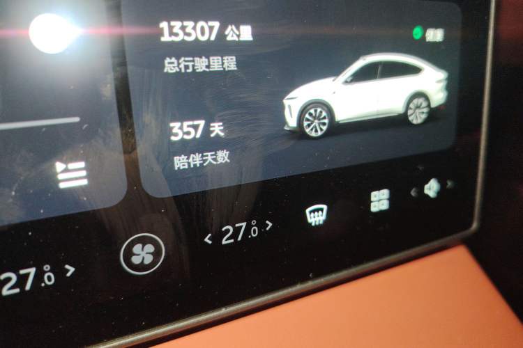 Used Nio EC7 2024 75 kWh
