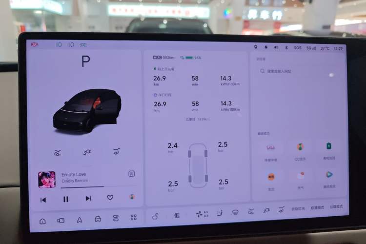 Used Li Auto i6 2025 Model Two-Wheel-Drive Standard Type