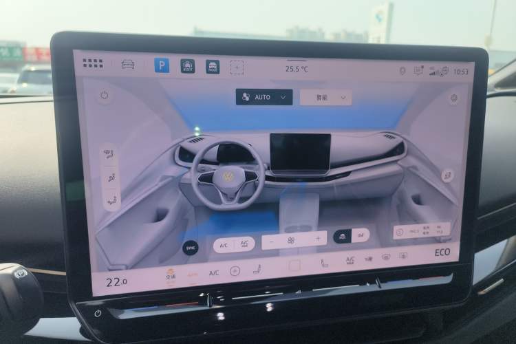 Used Volkswagen ID.UNYX 2024 Pro Long-Range Version Audio And AC Panel