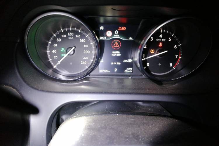 Used Land Rover Discovery Sport 2019 240 PS SE Version China VI Standard
