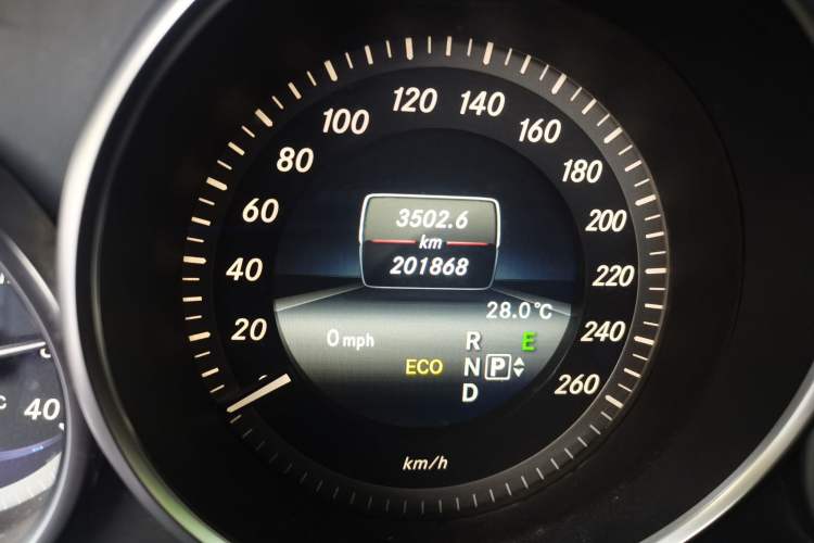 Used Mercedes-Benz E-Class 2014 E 260 L Luxury Model