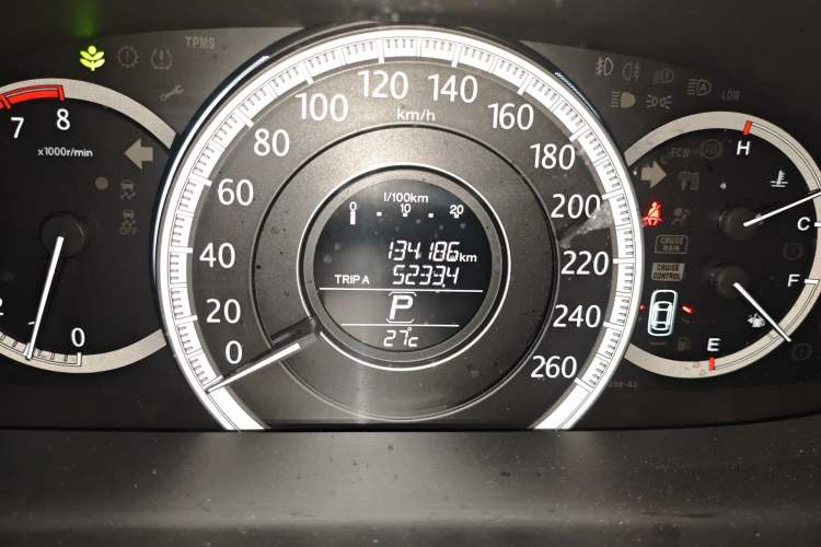 Used Honda Accord 2014 2.0L EX Luxury Edition Odometer Close Up