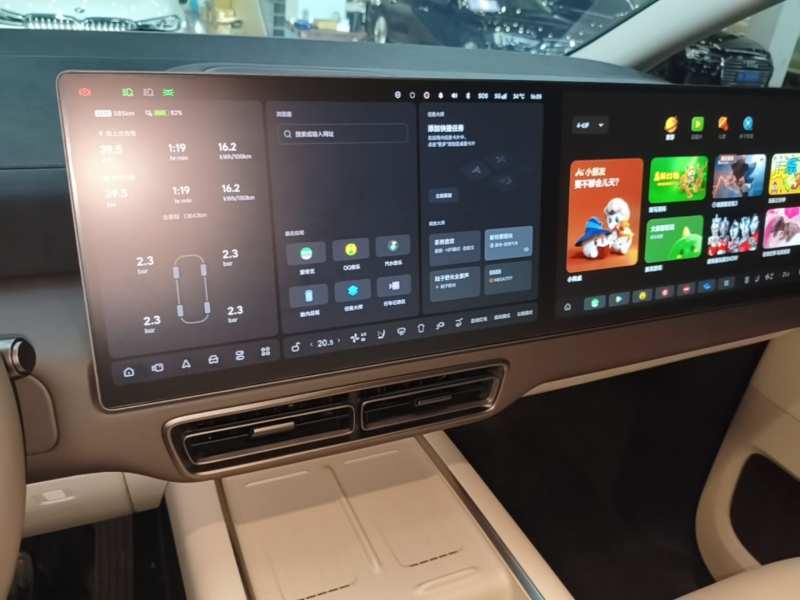 Used Li Auto MEGA 2024 Ultra Model — 12