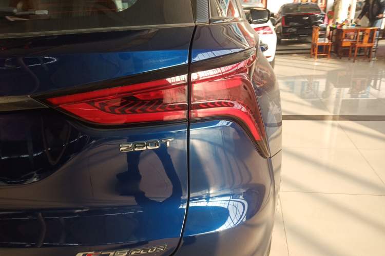 Used Changan CS75 PLUS 2020 1.5T Automatic Luxury Version
