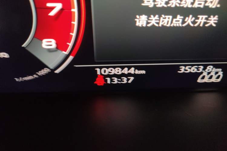 Used Audi Q5L 2022 Updated 45T Prestige Dynamic Edition Odometer Close Up